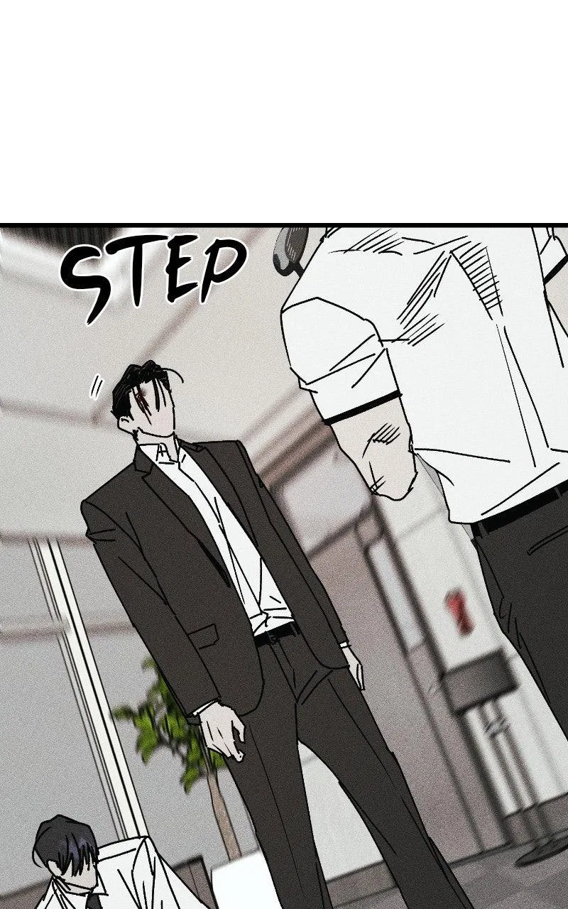 Acting Gangster Chapter 28 – Page 26