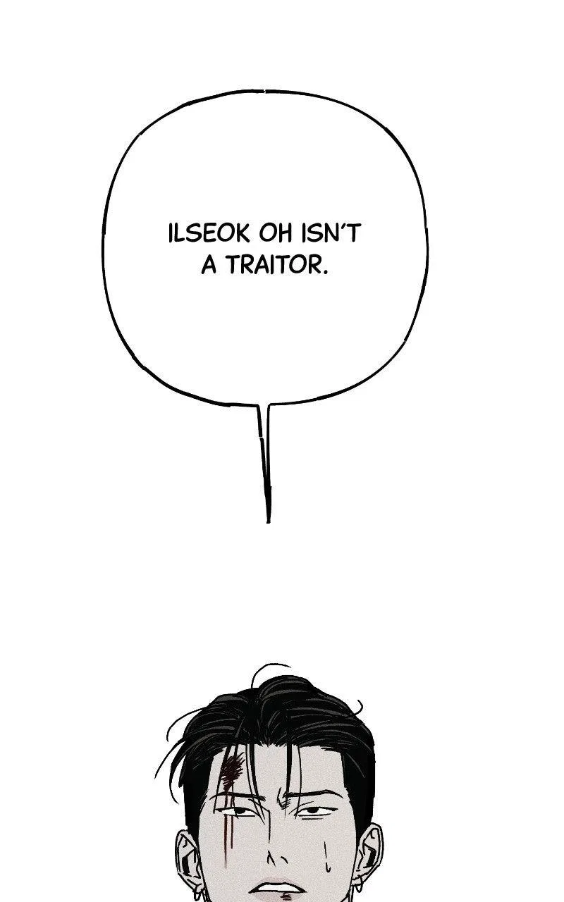 Acting Gangster Chapter 28 – Page 30