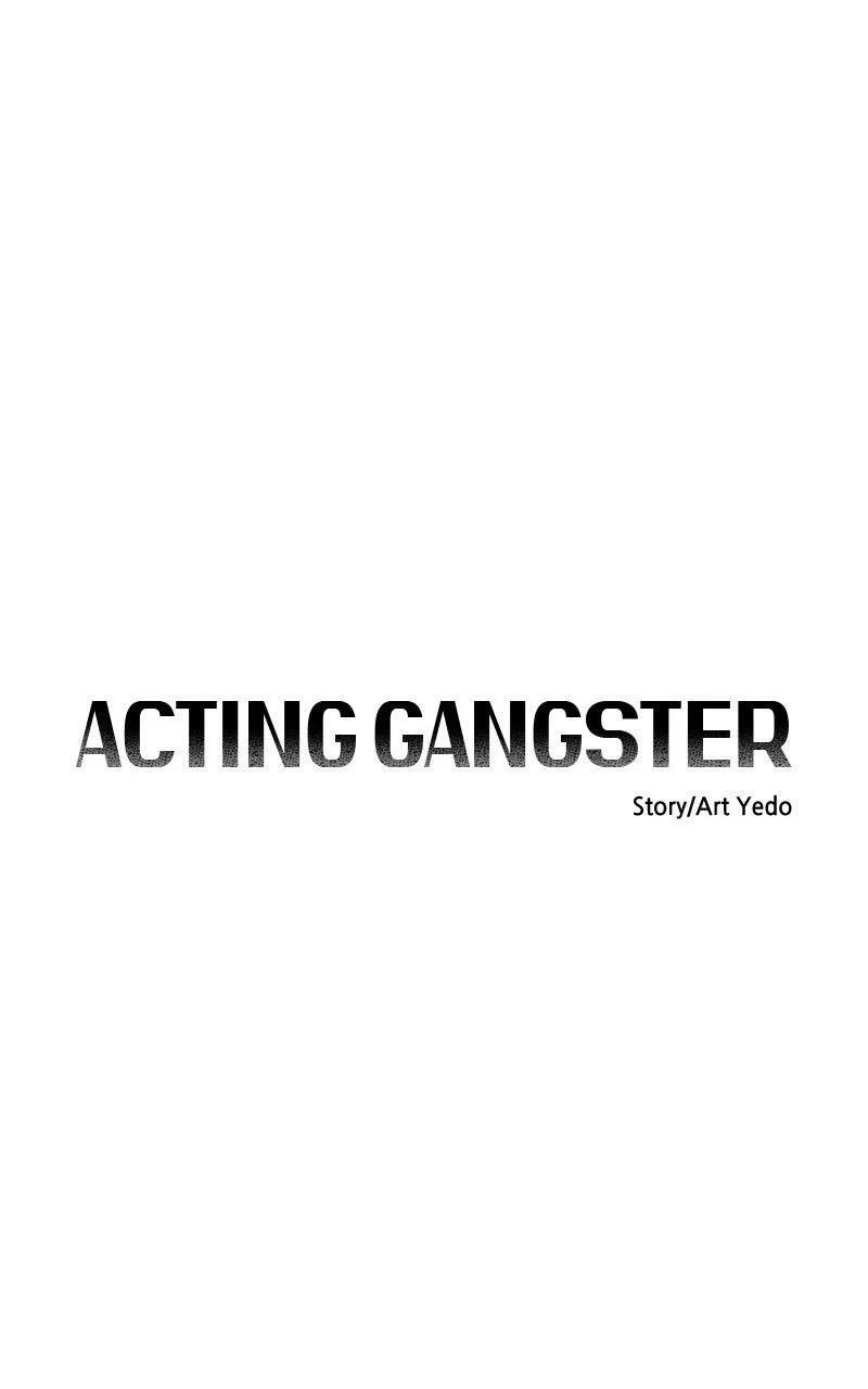 Acting Gangster Chapter 28 – Page 32