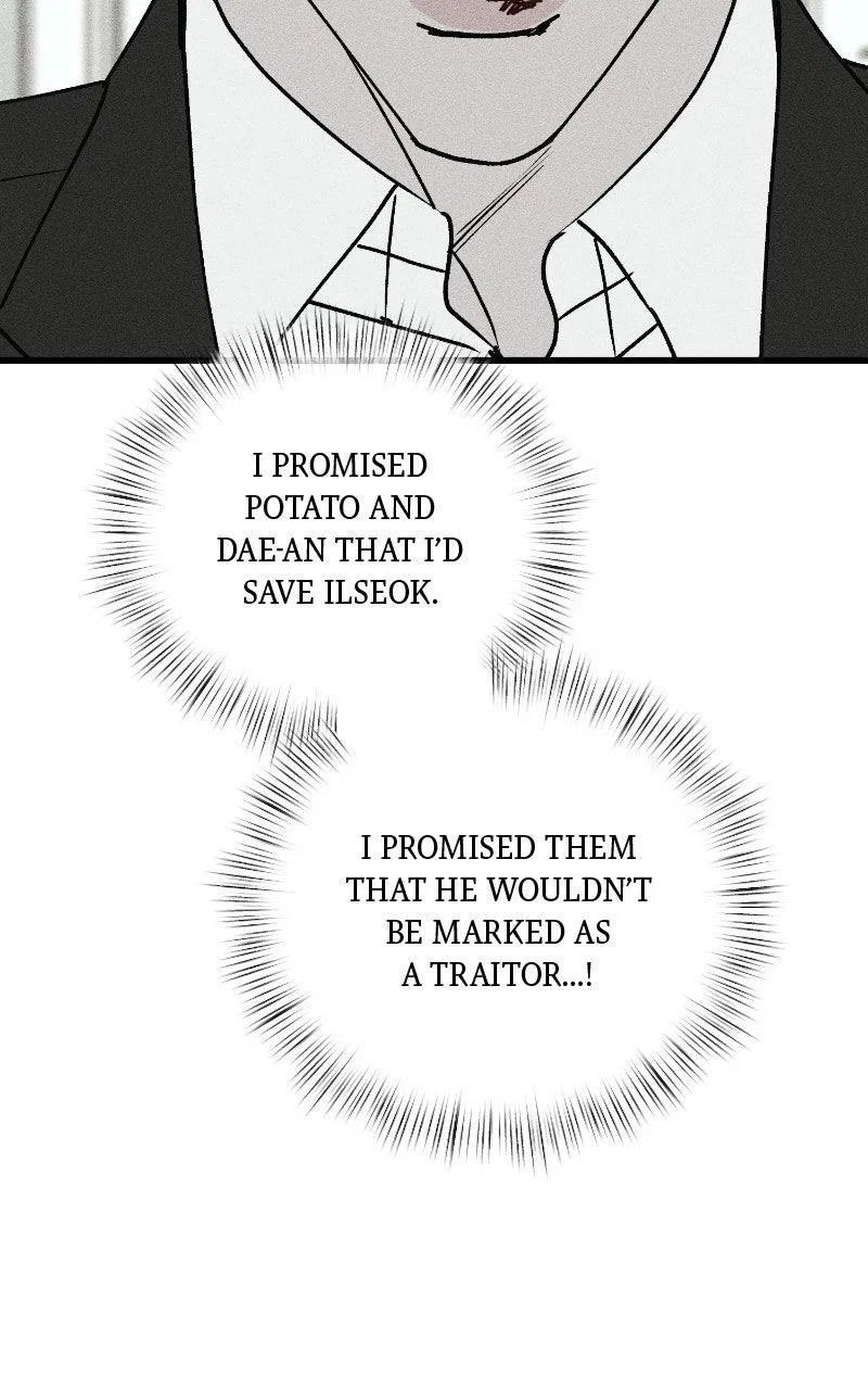 Acting Gangster Chapter 28 – Page 35