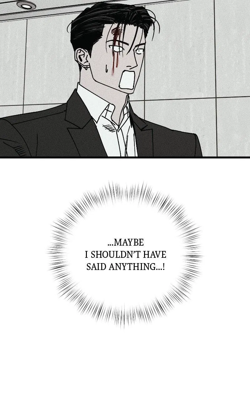 Acting Gangster Chapter 28 – Page 66
