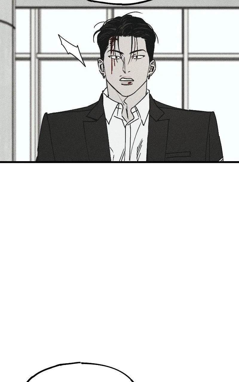 Acting Gangster Chapter 28 – Page 78