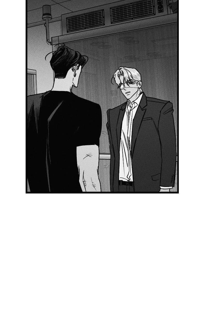 Acting Gangster Chapter 28 – Page 114