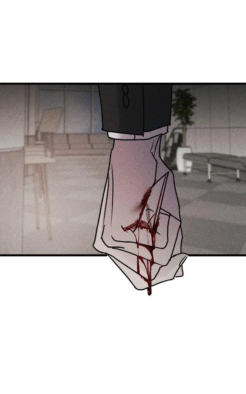 Acting Gangster Chapter 27 – Page 6