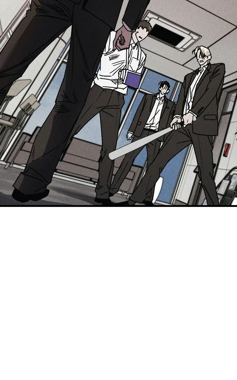 Acting Gangster Chapter 27 – Page 8