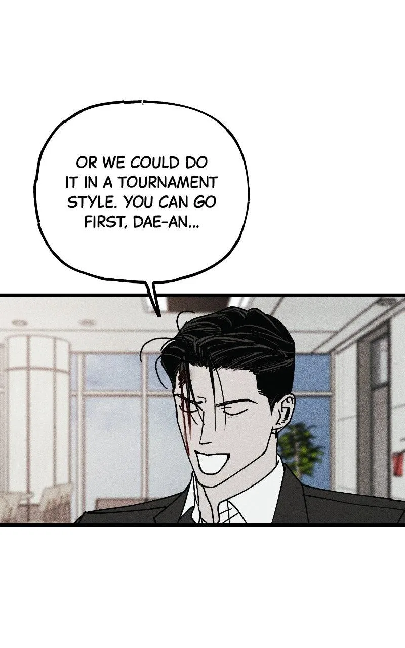 Acting Gangster Chapter 27 – Page 24