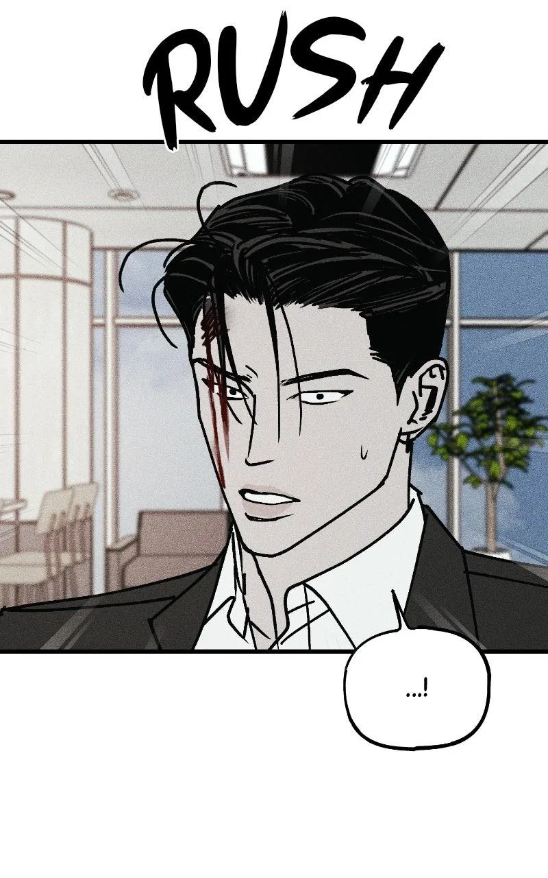 Acting Gangster Chapter 27 – Page 25
