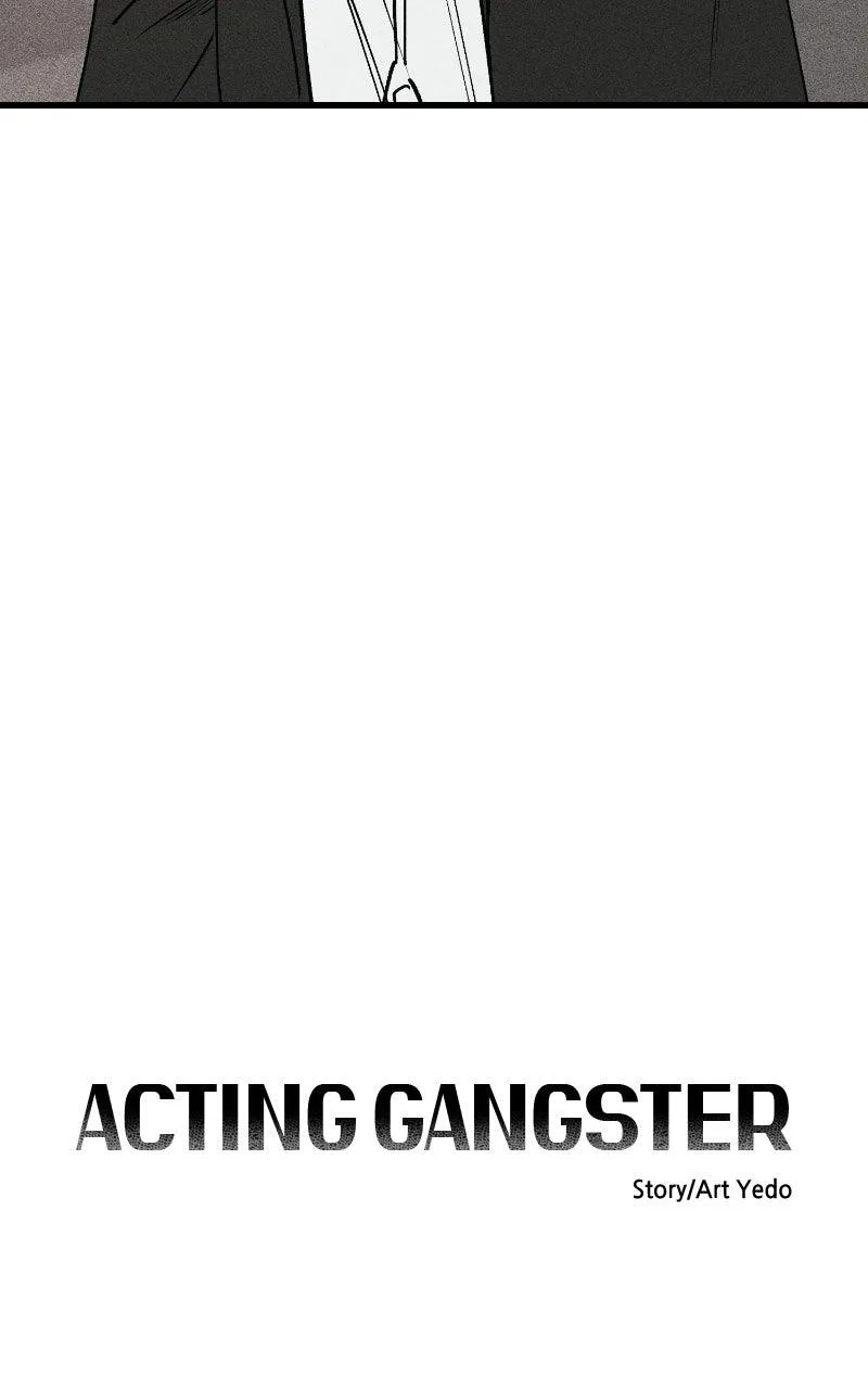 Acting Gangster Chapter 27 – Page 38
