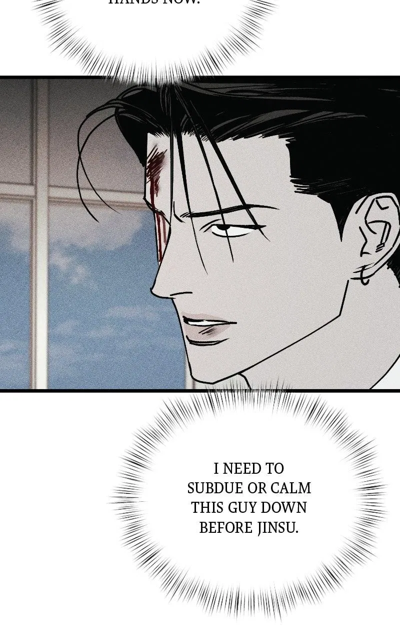 Acting Gangster Chapter 27 – Page 44