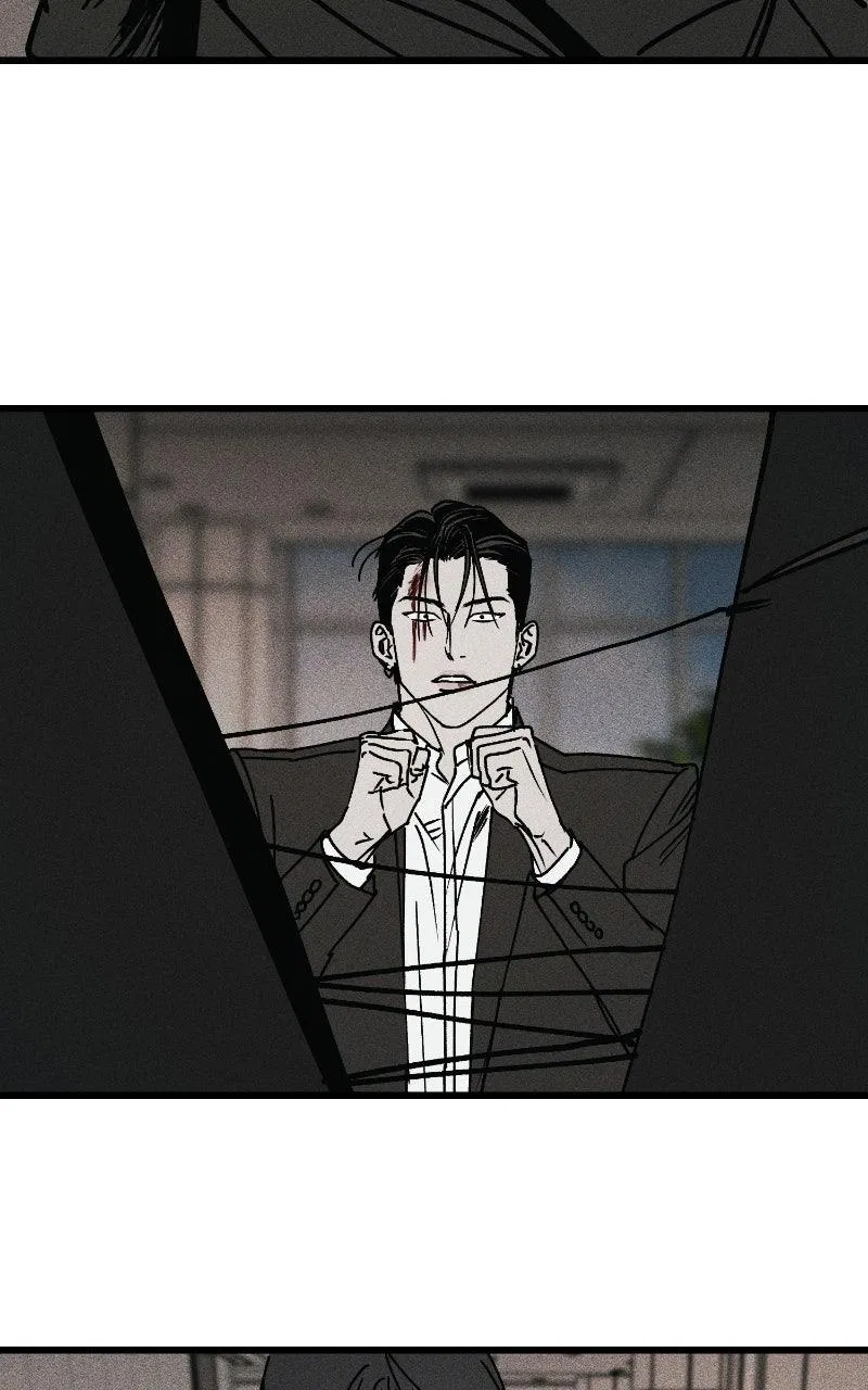 Acting Gangster Chapter 27 – Page 46