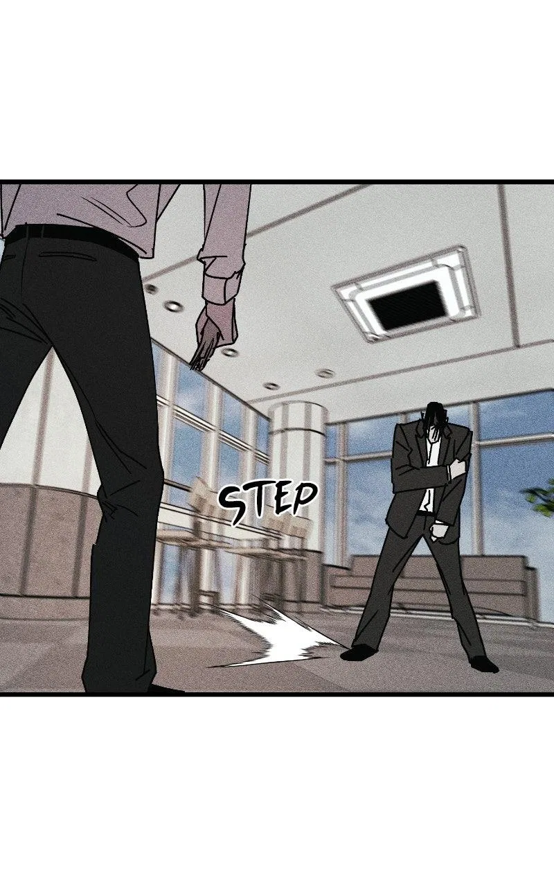 Acting Gangster Chapter 27 – Page 62