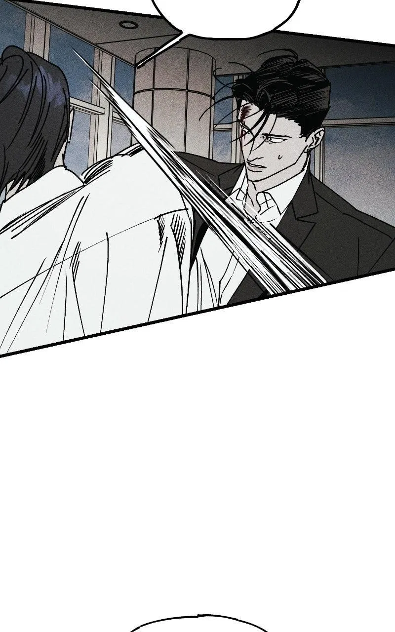 Acting Gangster Chapter 27 – Page 81