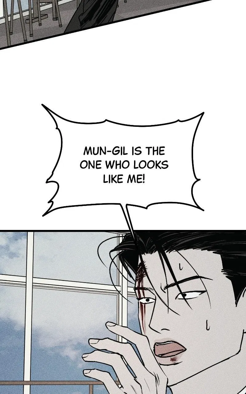 Acting Gangster Chapter 27 – Page 83