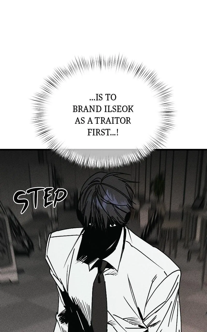 Acting Gangster Chapter 27 – Page 95