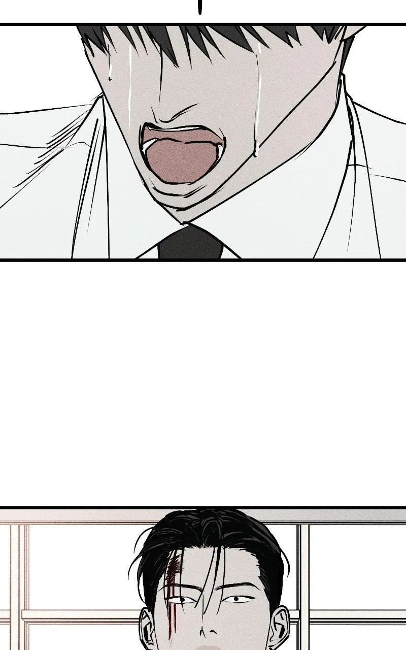 Acting Gangster Chapter 27 – Page 121