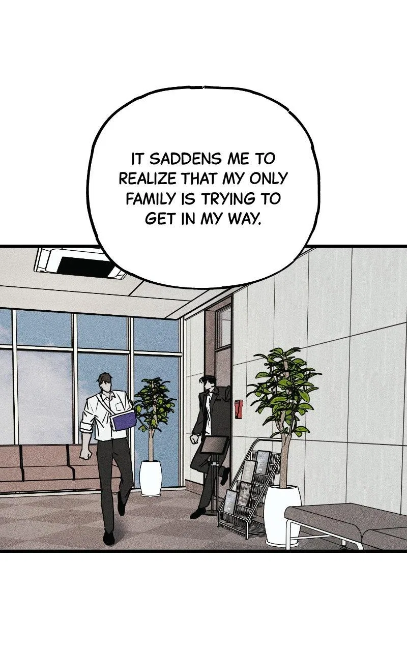 Acting Gangster Chapter 26 – Page 16