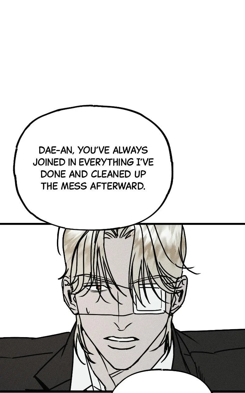 Acting Gangster Chapter 26 – Page 17