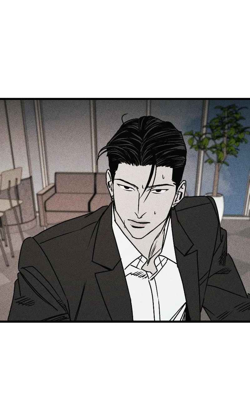 Acting Gangster Chapter 26 – Page 57