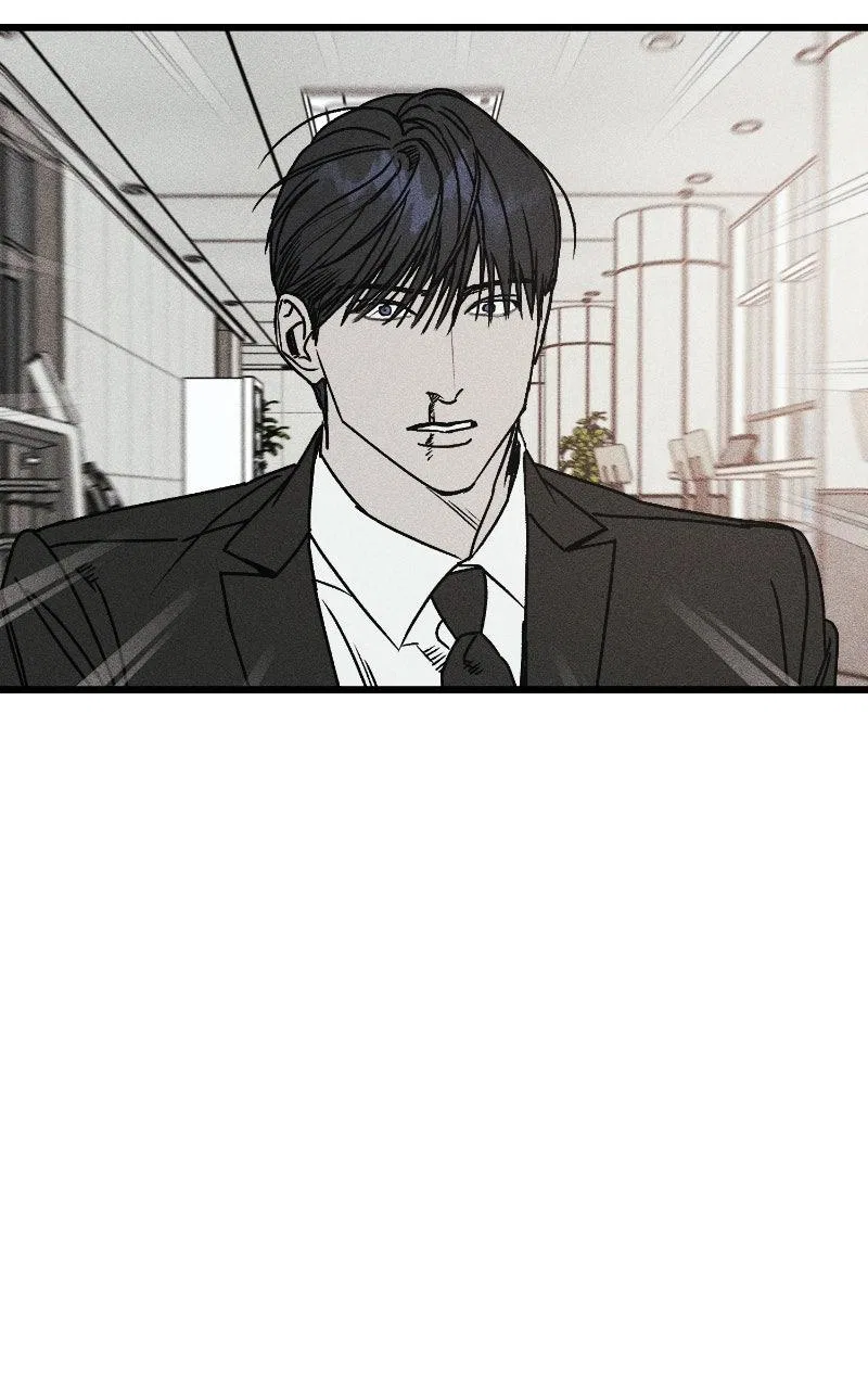 Acting Gangster Chapter 26 – Page 82