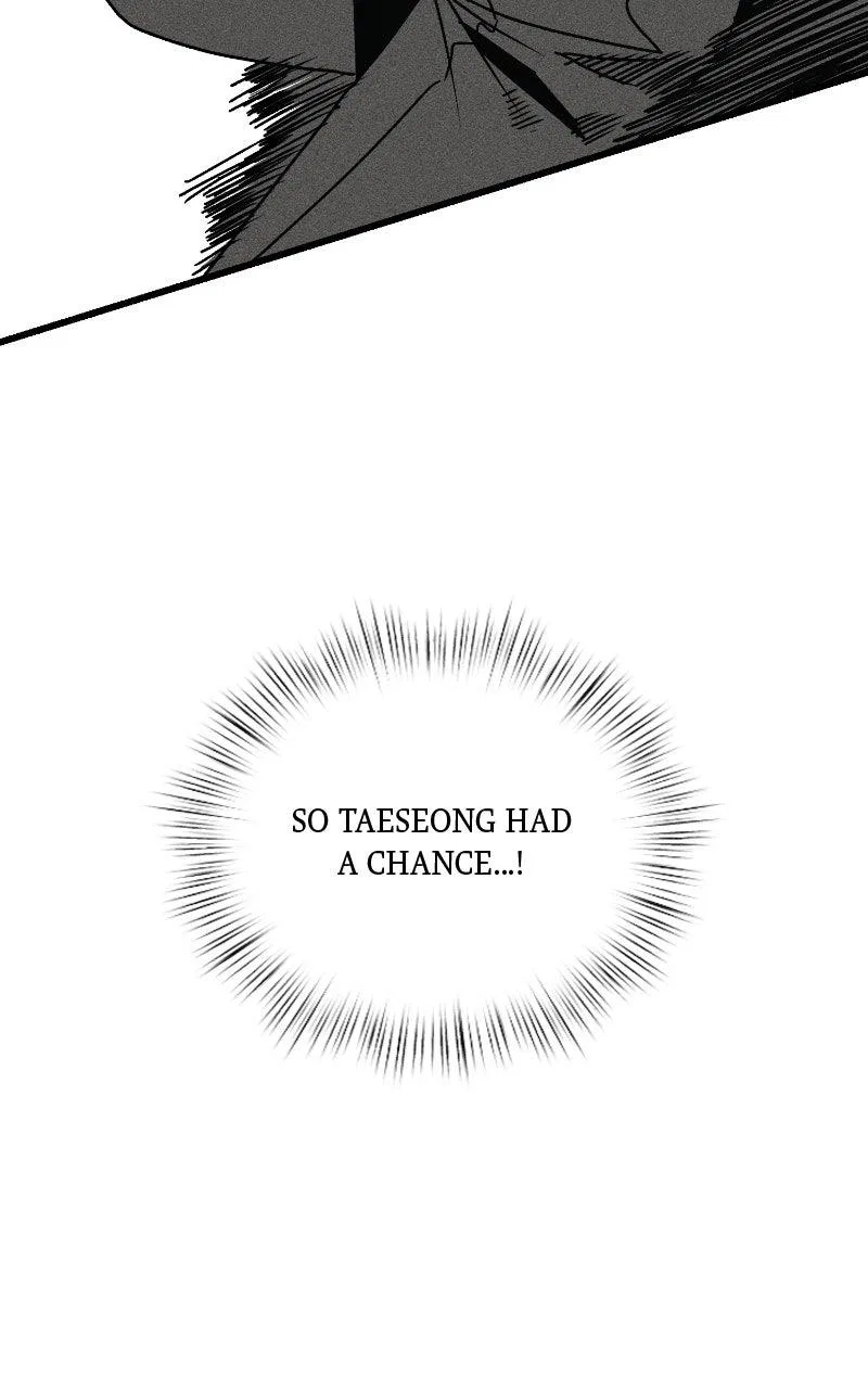 Acting Gangster Chapter 26 – Page 85