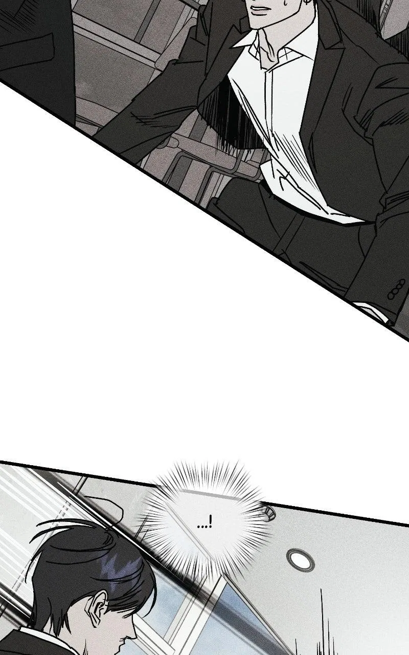 Acting Gangster Chapter 26 – Page 108