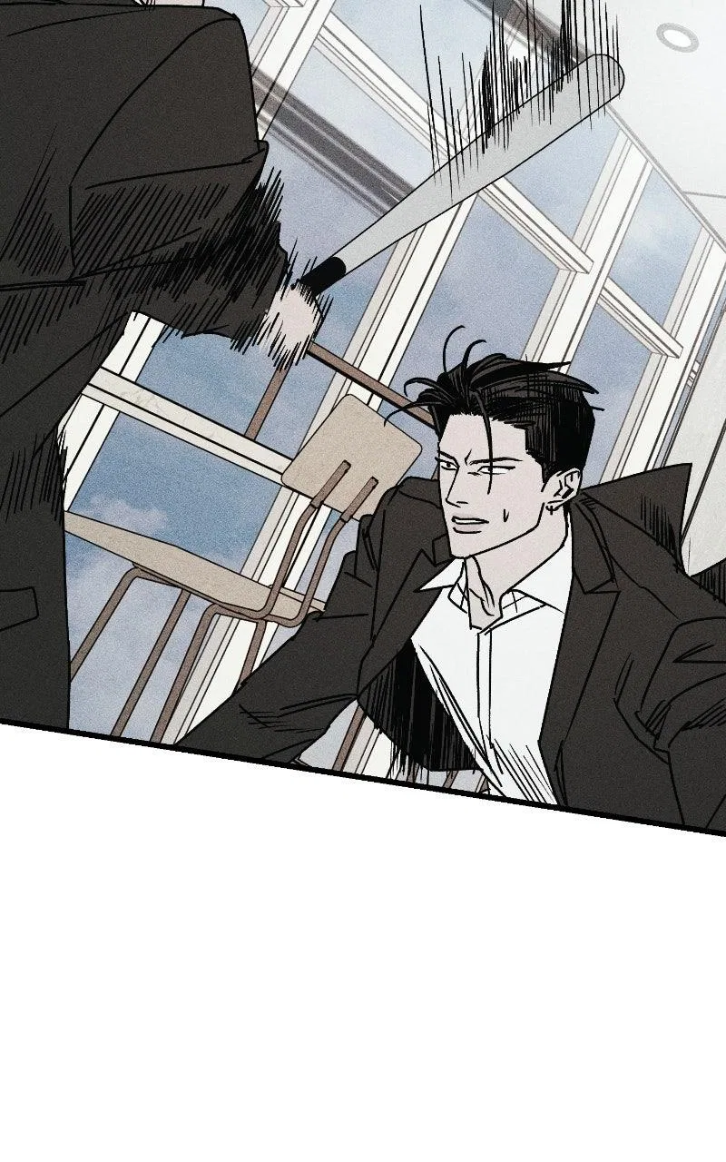 Acting Gangster Chapter 26 – Page 109