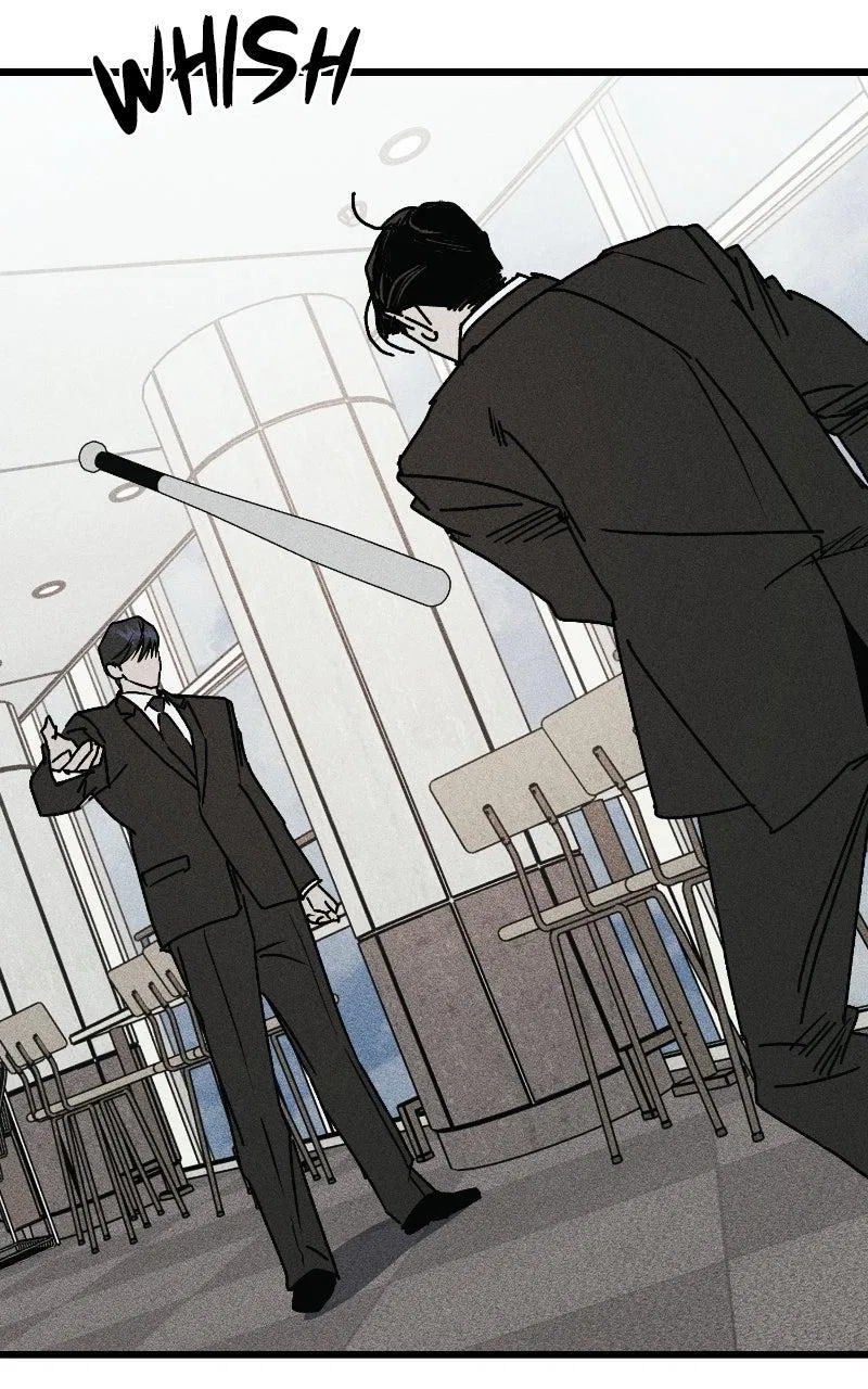 Acting Gangster Chapter 26 – Page 112
