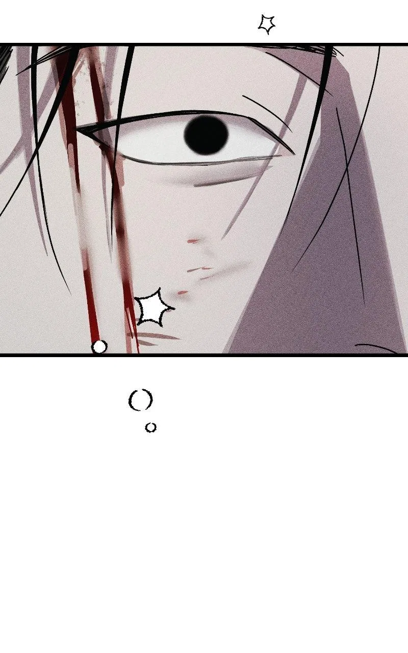 Acting Gangster Chapter 26 – Page 150