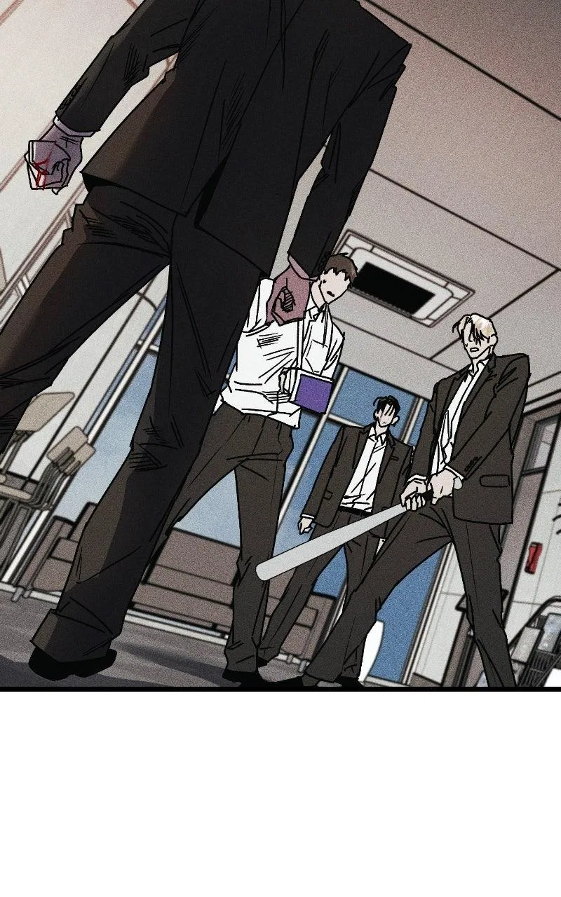 Acting Gangster Chapter 26 – Page 176