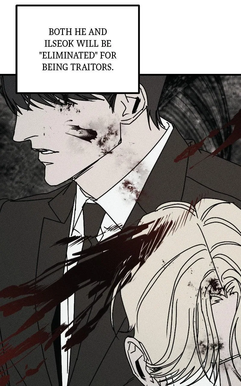 Acting Gangster Chapter 25 – Page 3