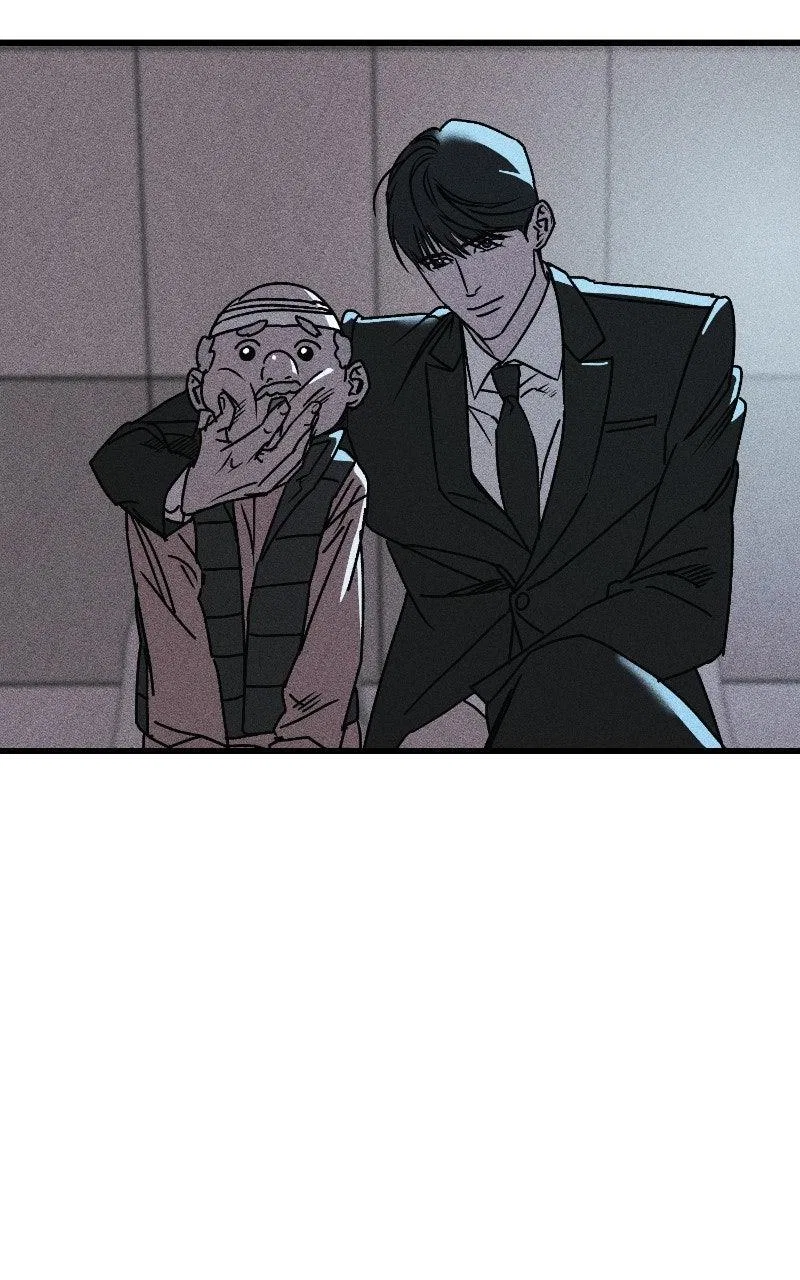 Acting Gangster Chapter 25 – Page 6