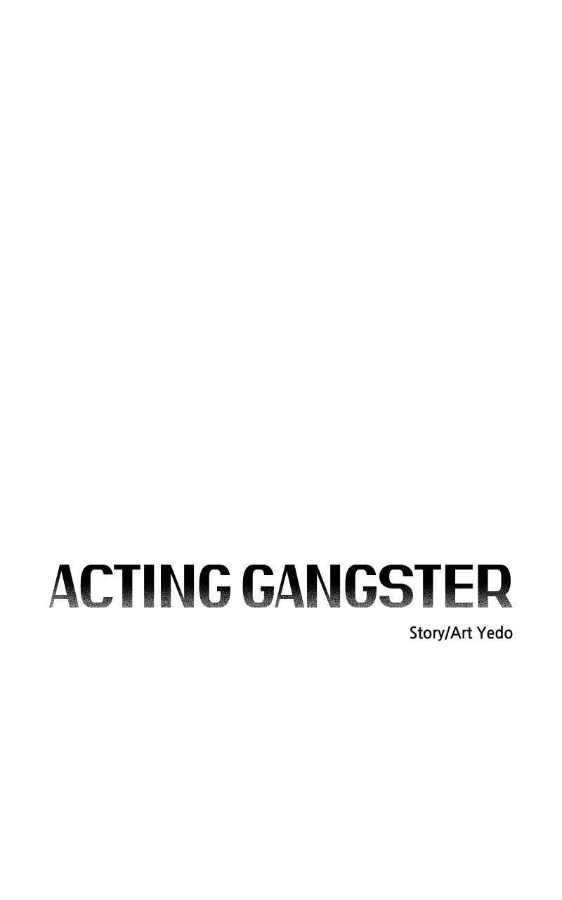 Acting Gangster Chapter 25 – Page 11