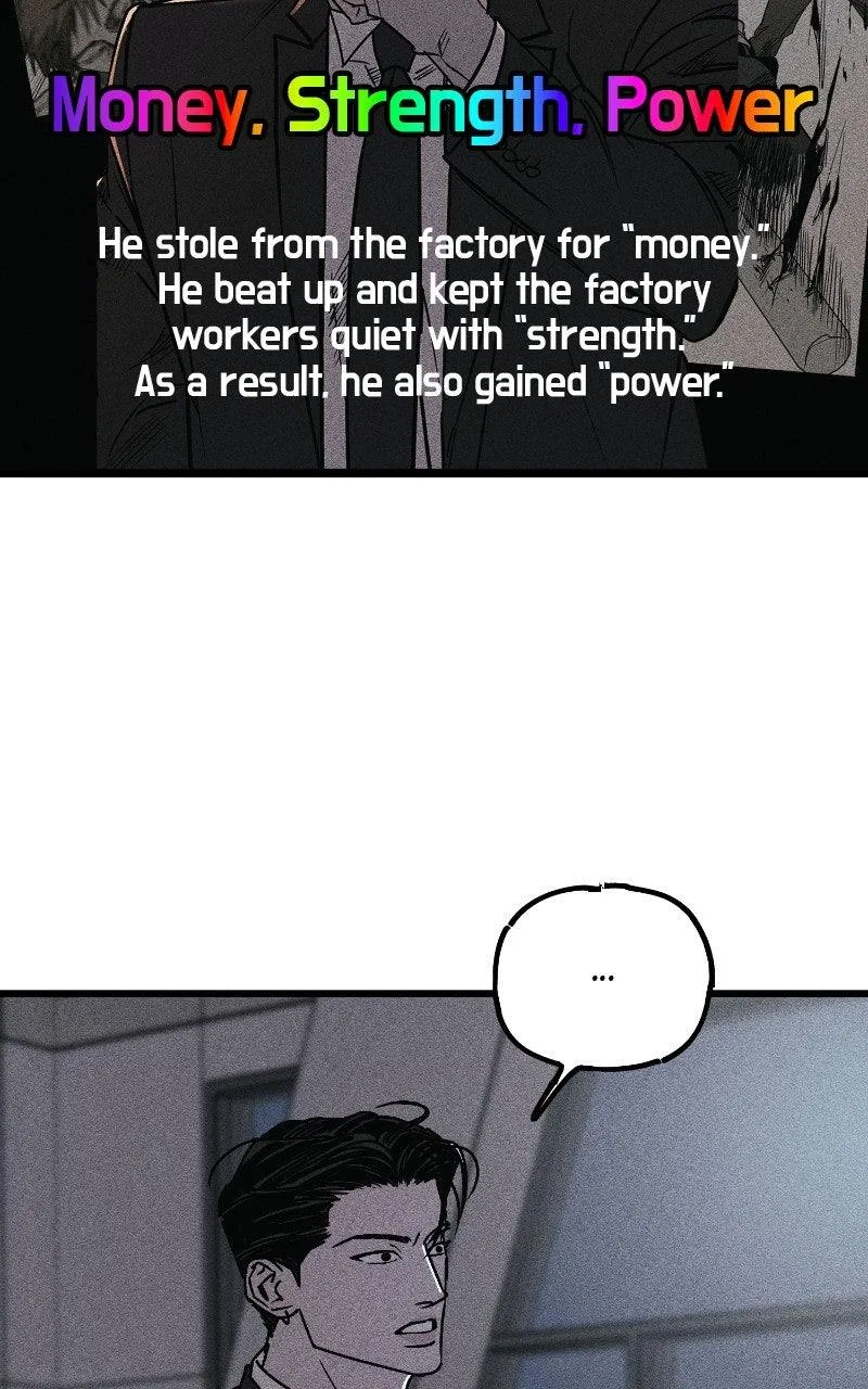 Acting Gangster Chapter 25 – Page 17