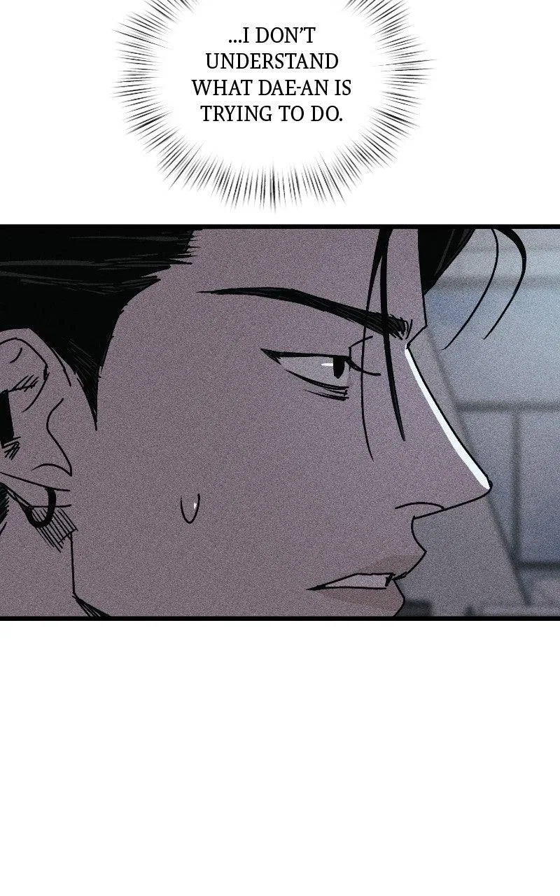 Acting Gangster Chapter 25 – Page 24