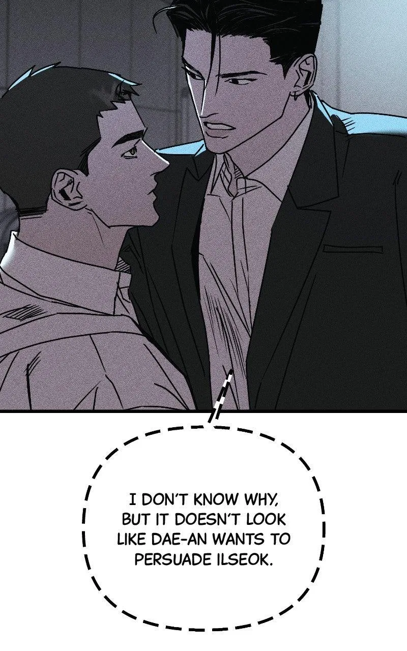 Acting Gangster Chapter 25 – Page 35