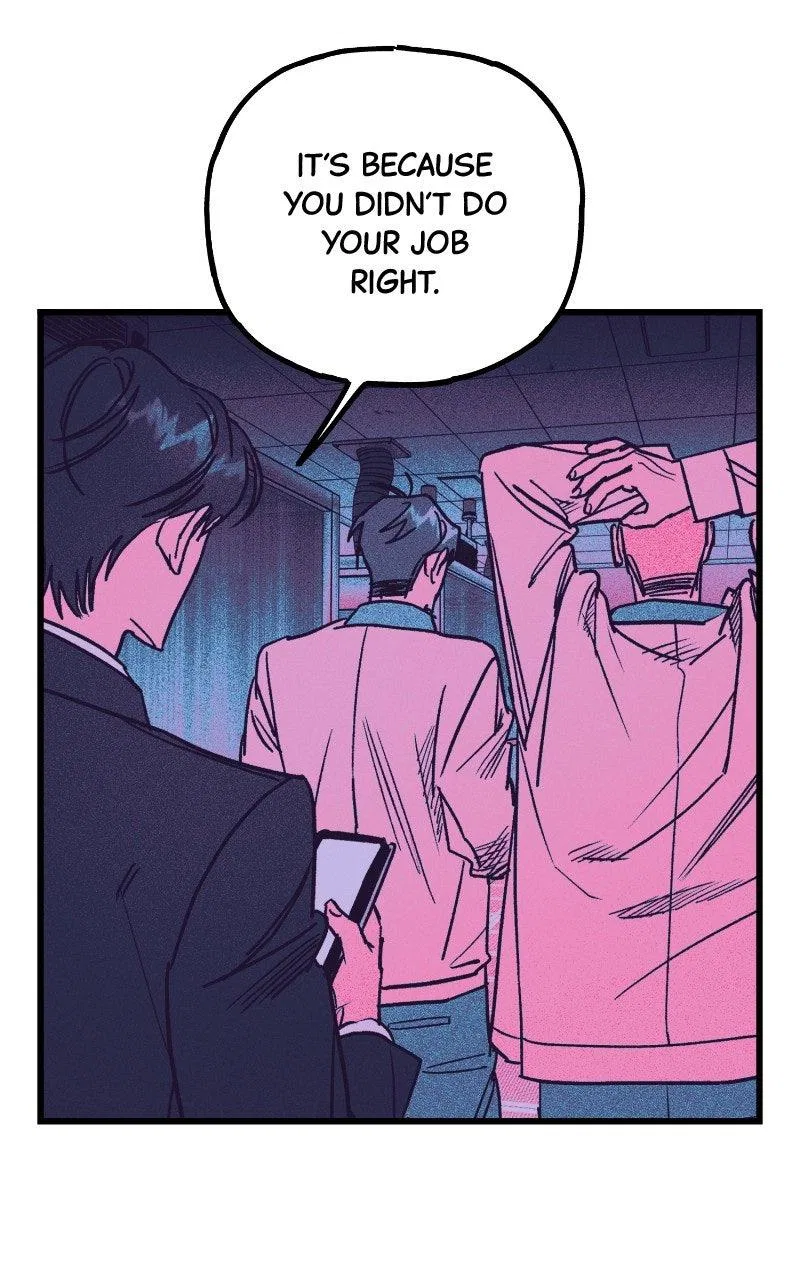 Acting Gangster Chapter 25 – Page 51