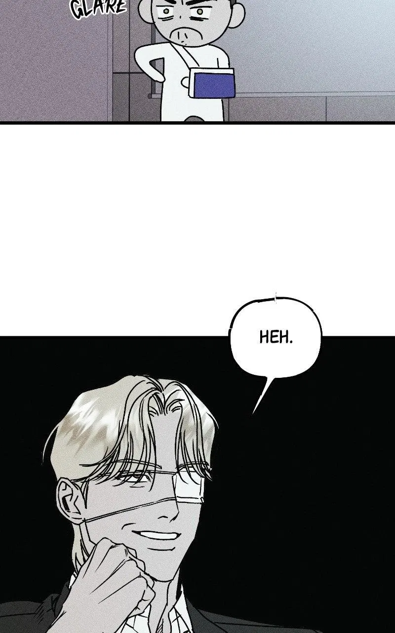 Acting Gangster Chapter 25 – Page 72