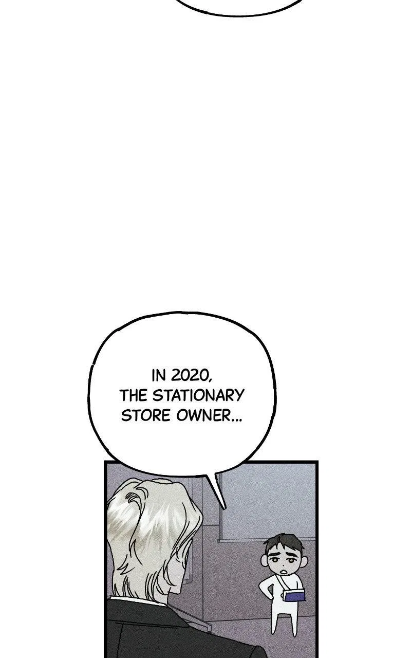 Acting Gangster Chapter 25 – Page 86