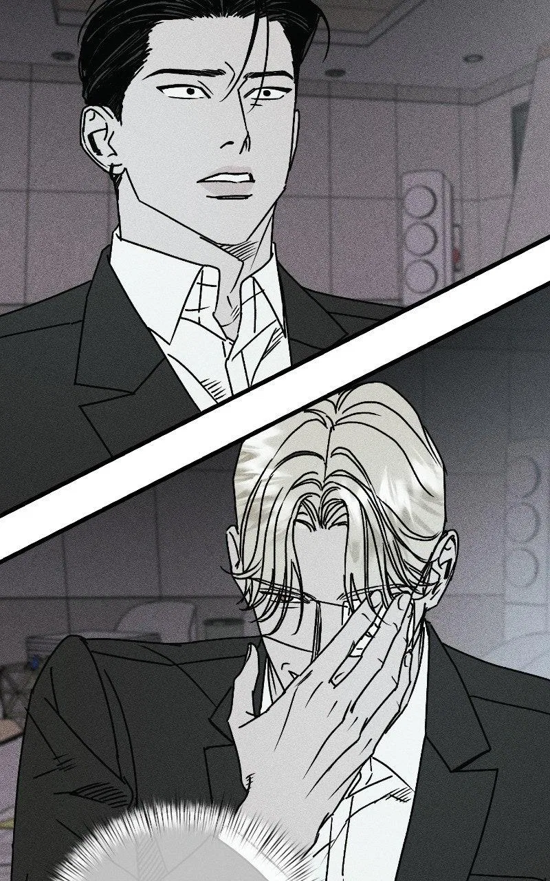 Acting Gangster Chapter 25 – Page 89