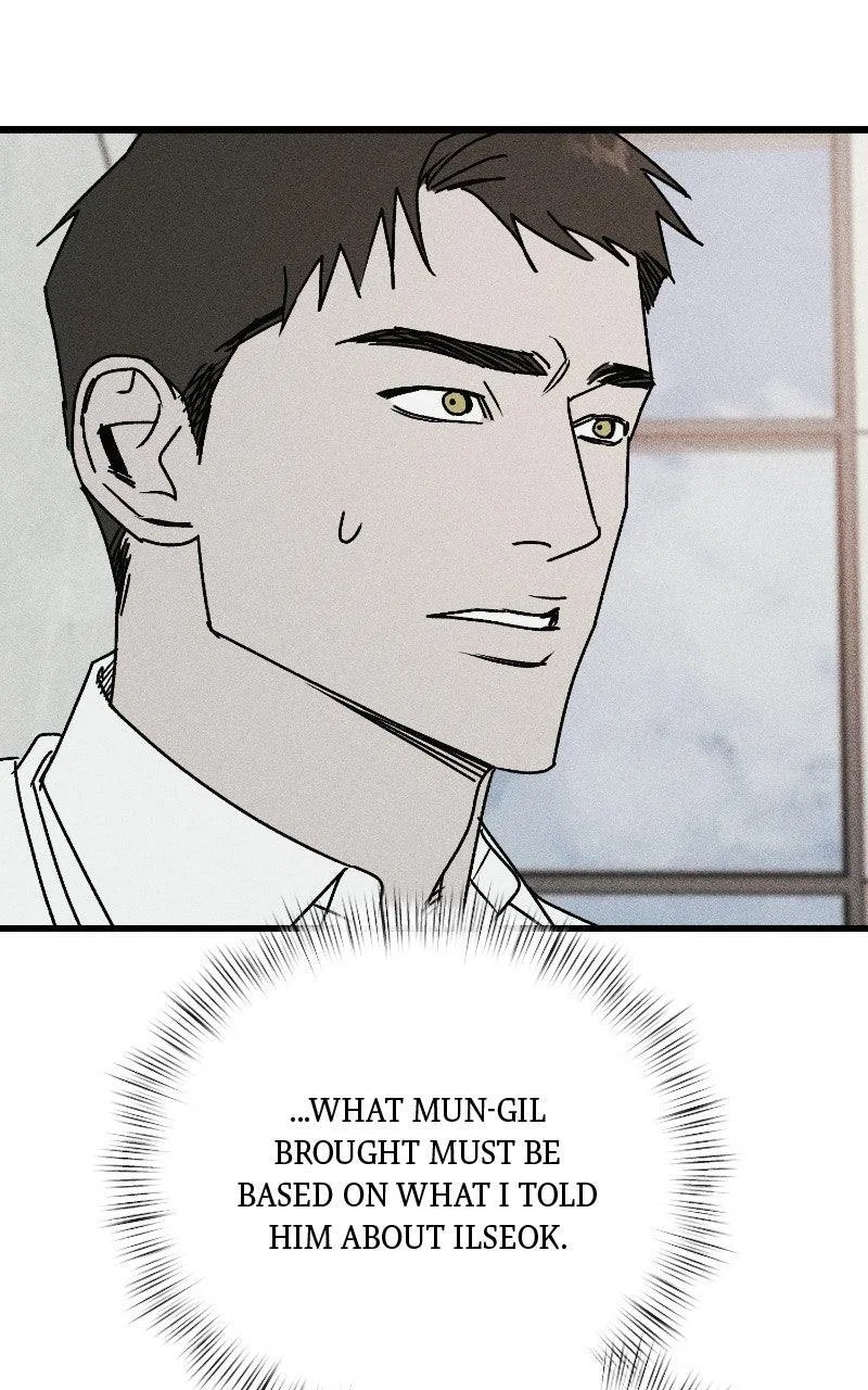Acting Gangster Chapter 25 – Page 127