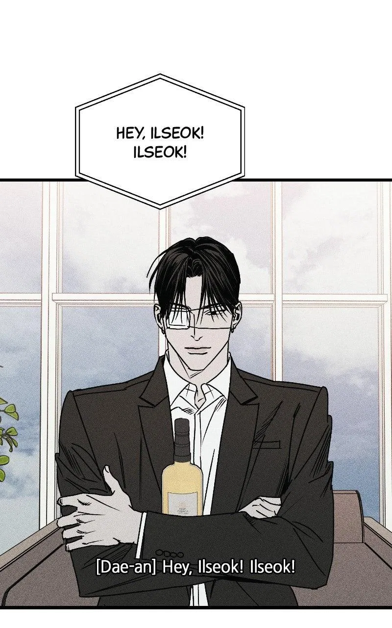 Acting Gangster Chapter 25 – Page 156