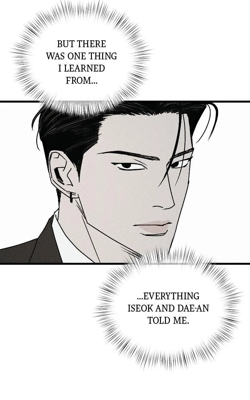 Acting Gangster Chapter 25 – Page 173