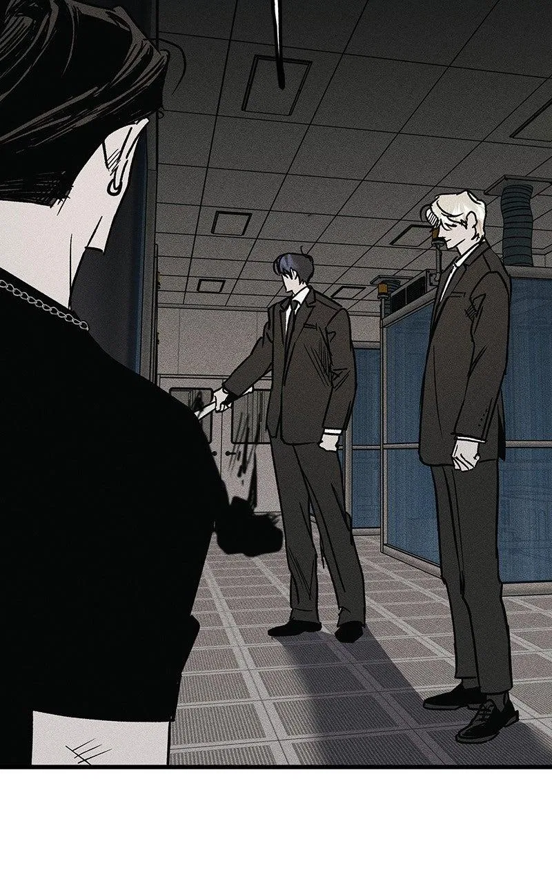 Acting Gangster Chapter 24 – Page 4