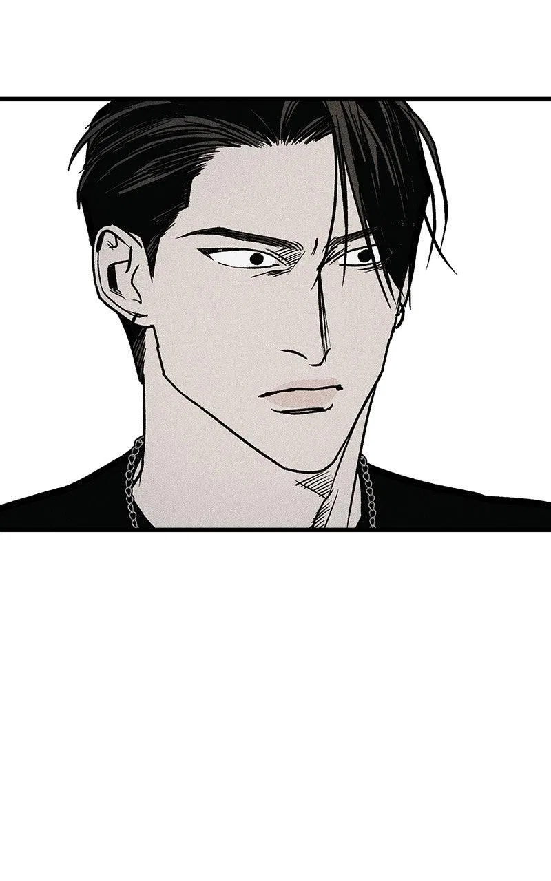 Acting Gangster Chapter 24 – Page 5