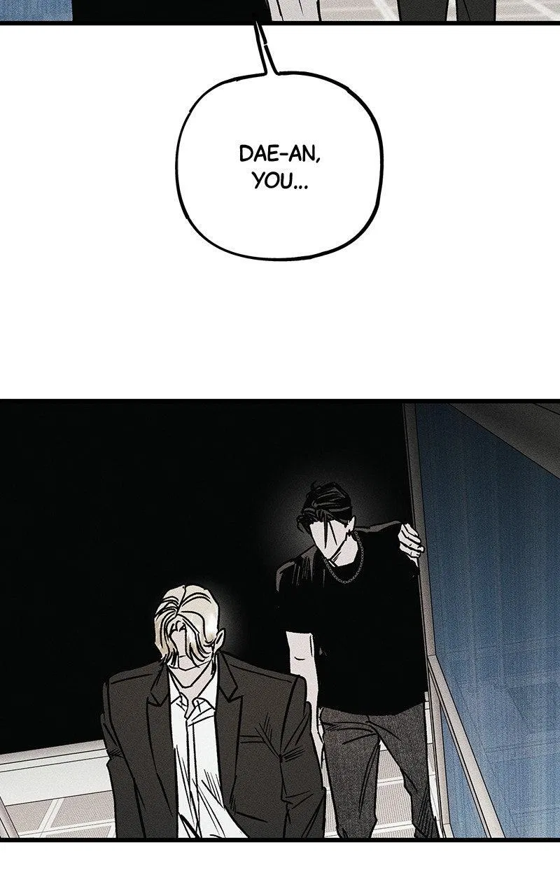 Acting Gangster Chapter 24 – Page 7
