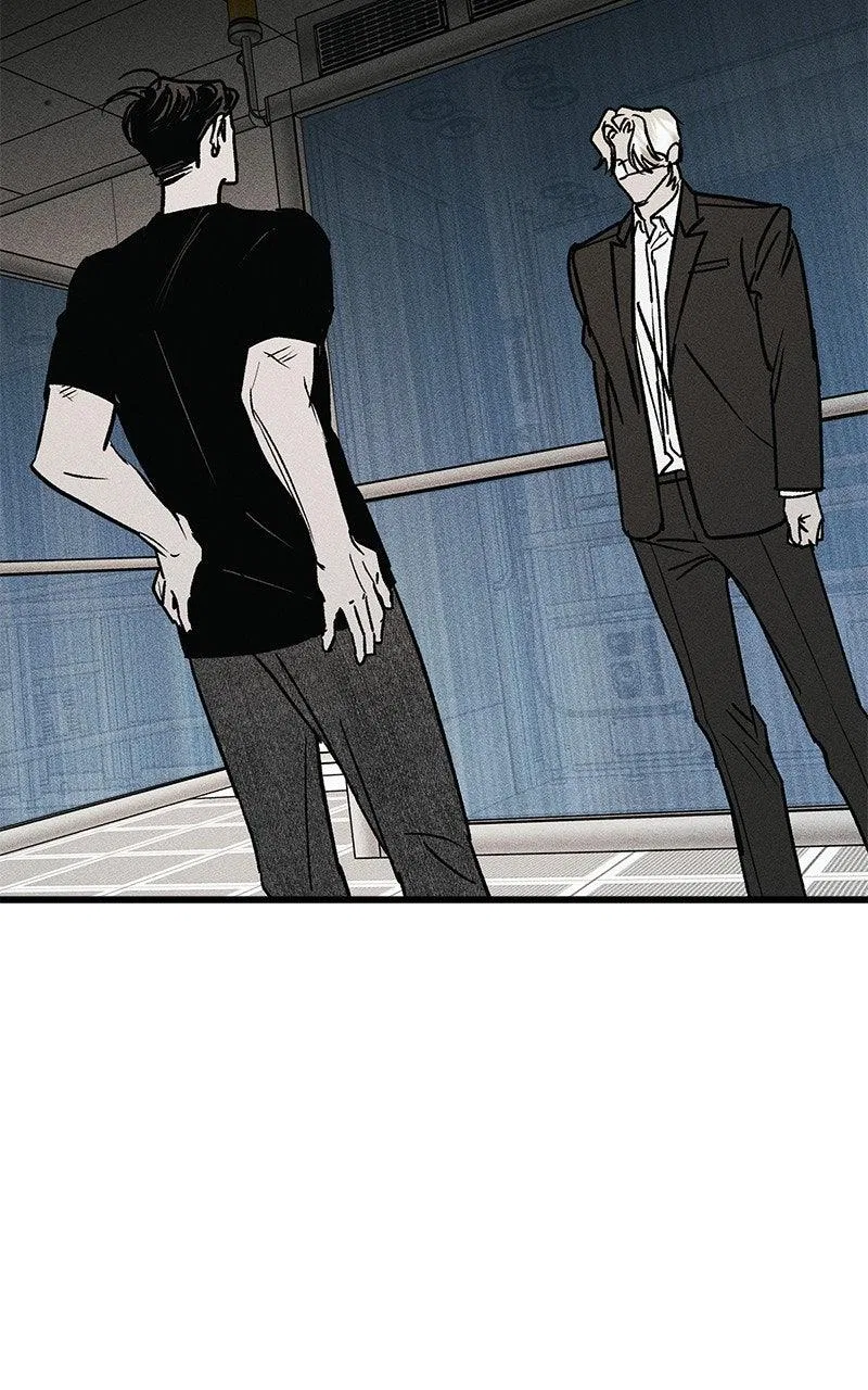 Acting Gangster Chapter 24 – Page 14