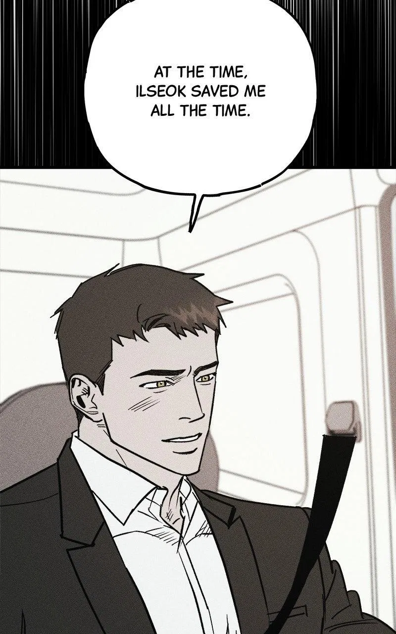 Acting Gangster Chapter 24 – Page 16