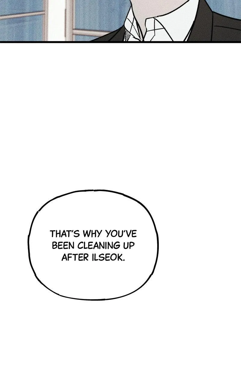 Acting Gangster Chapter 24 – Page 22