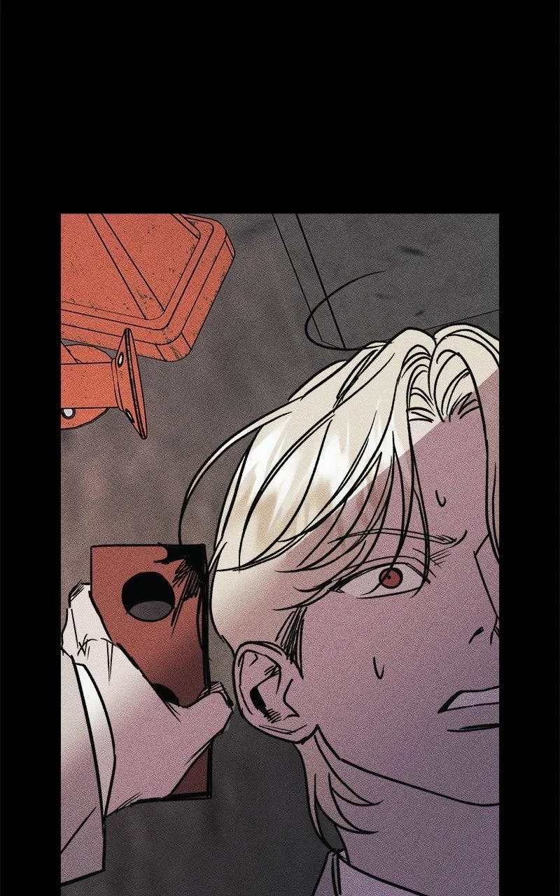 Acting Gangster Chapter 24 – Page 52