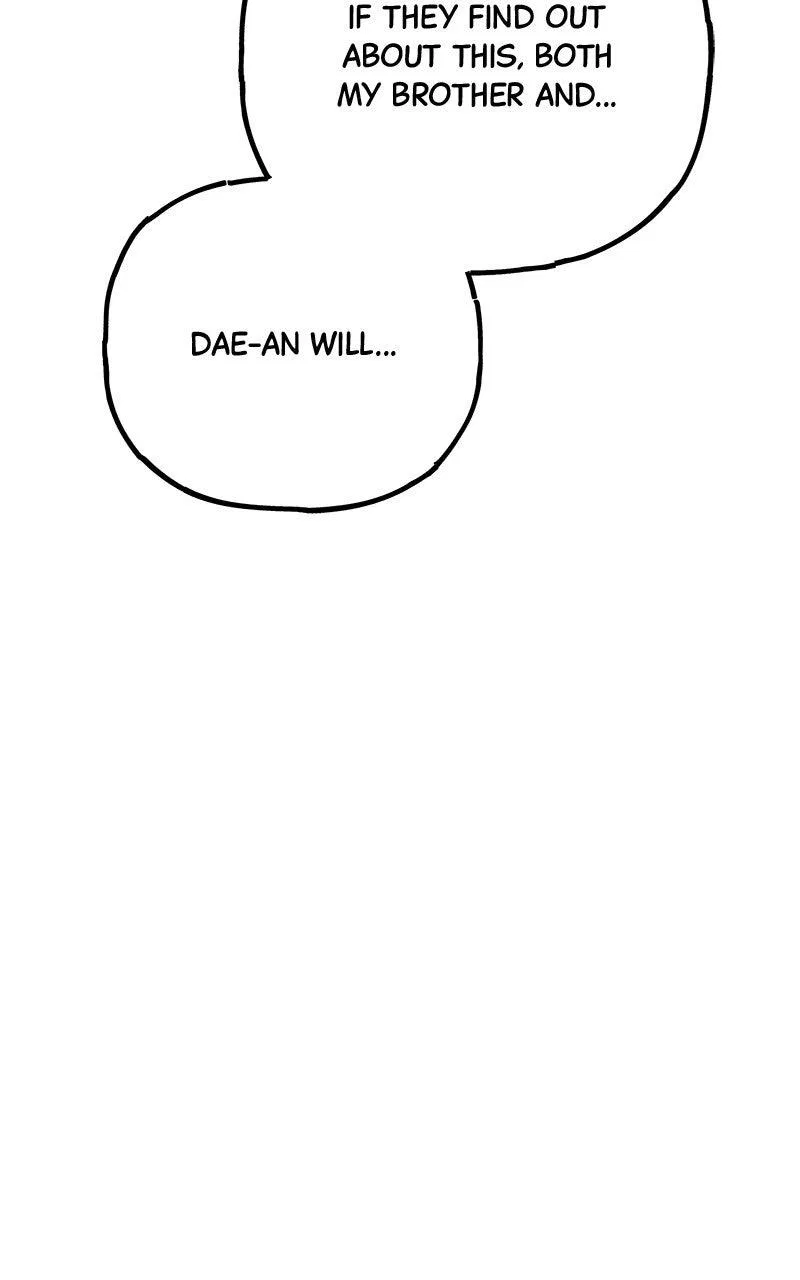 Acting Gangster Chapter 24 – Page 71
